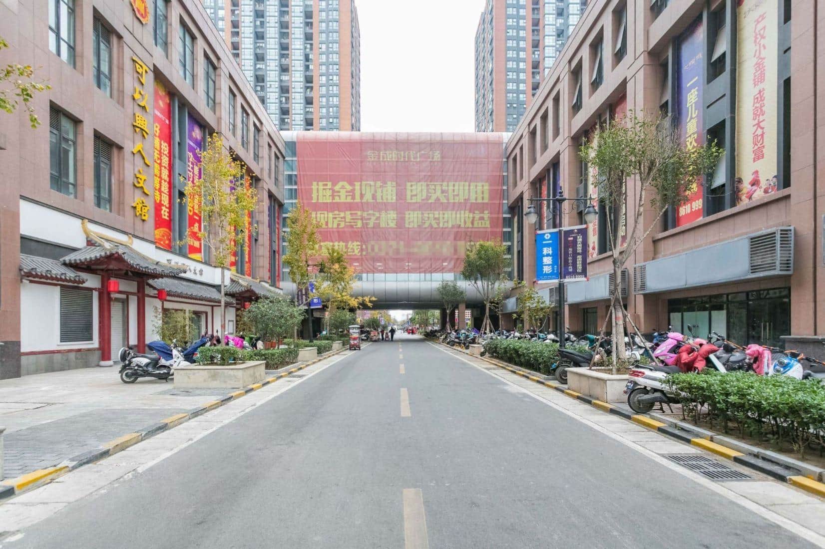 公共区域