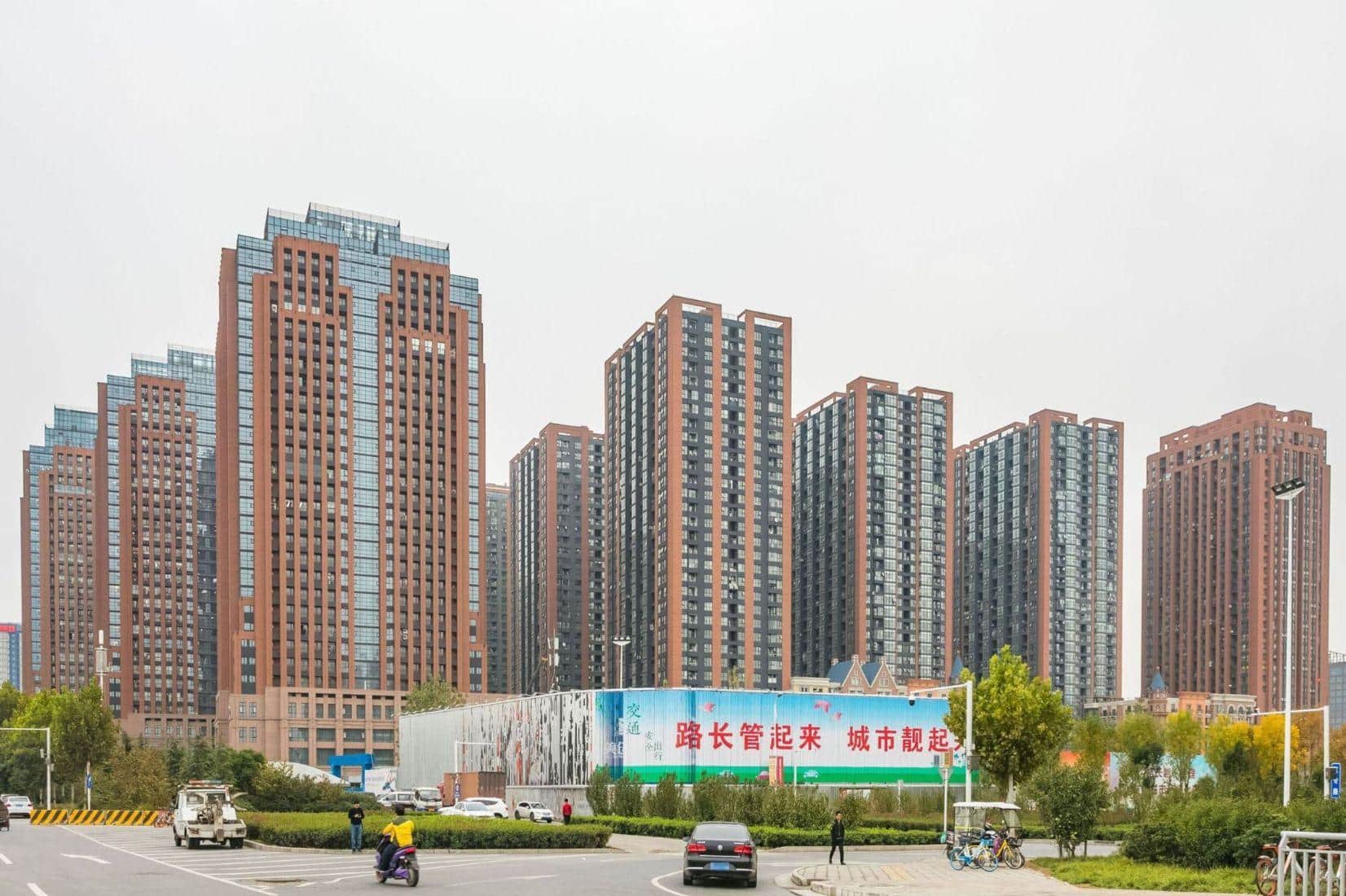 金成时代广场